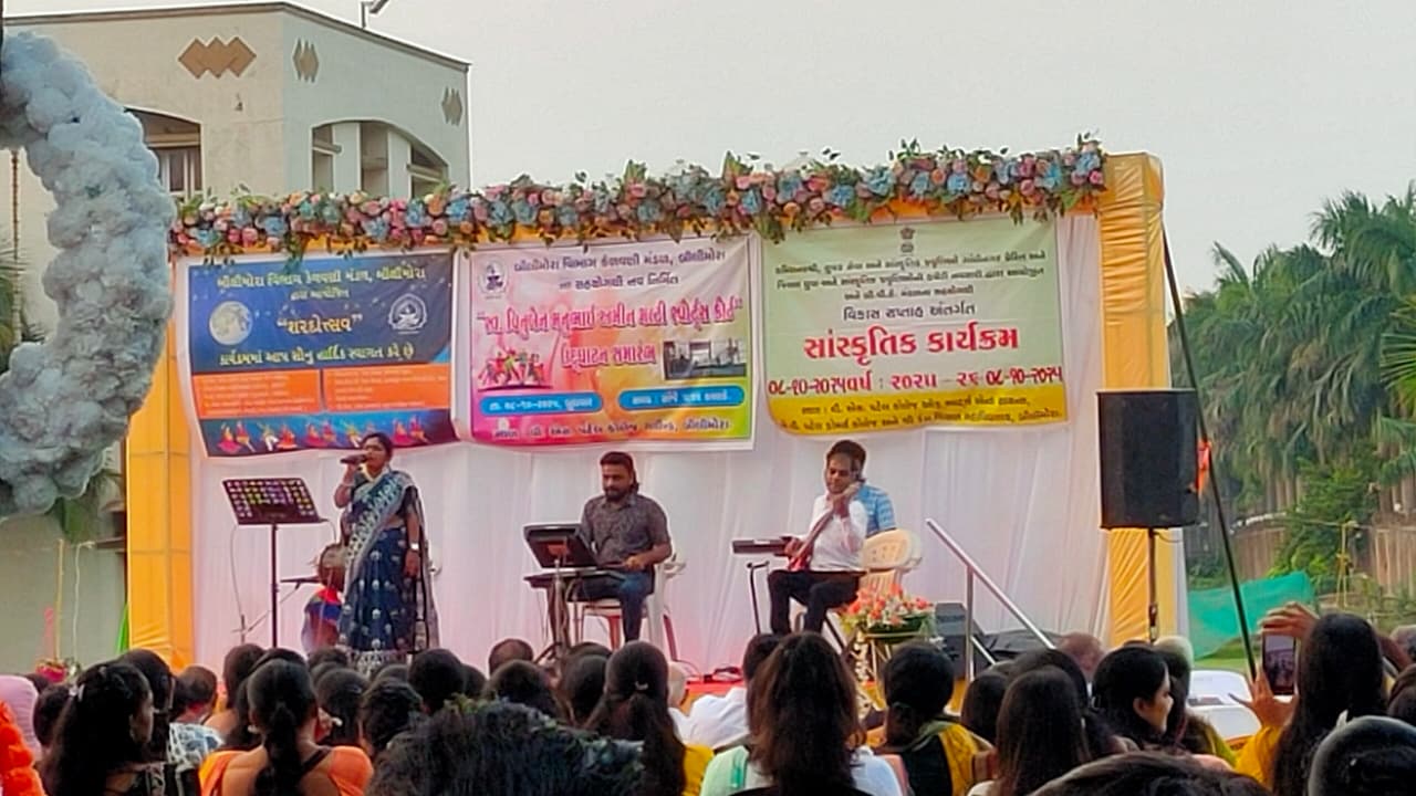 VIKAS SAPTAH SPORT COURT-2025-26